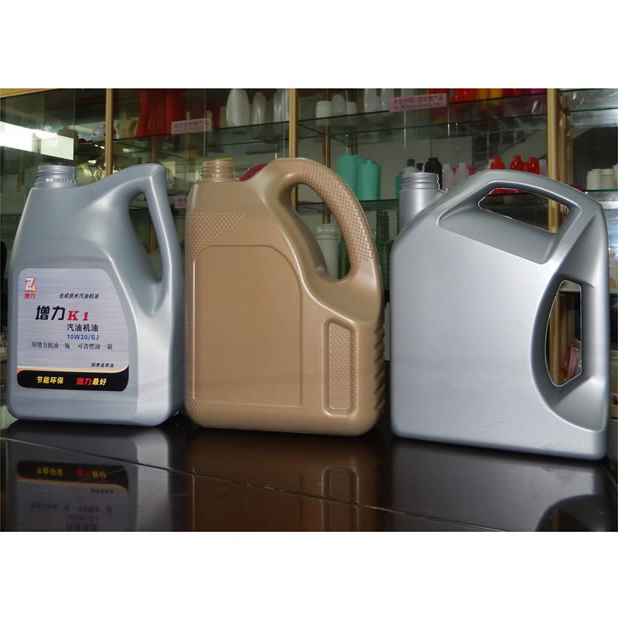 润滑油包装 - 副本.jpg